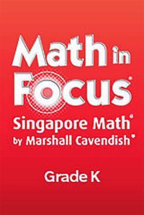 singapore math dimensions blackline masters